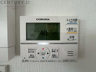 給湯器リモコン（浴室追い炊き機能付き）