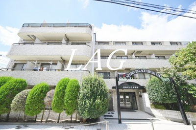 【外観】 | 日神パレス永福町 | 外観です。