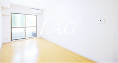 【居間・リビング】 | 日神パレス永福町 | 洋室のお部屋です。