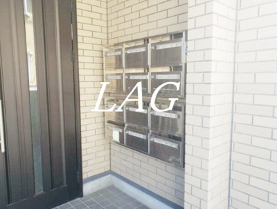 【その他共用部分】 | ピオトープ松陰 | 集合ポストです。