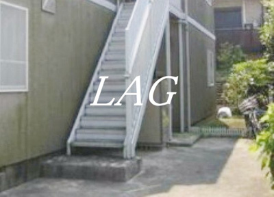 【その他共用部分】 | エステートミネ | 共用部です。