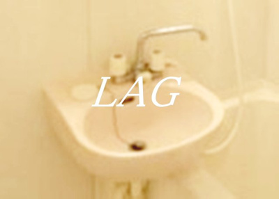 【洗面所】 | エステートミネ | 洗面台です。