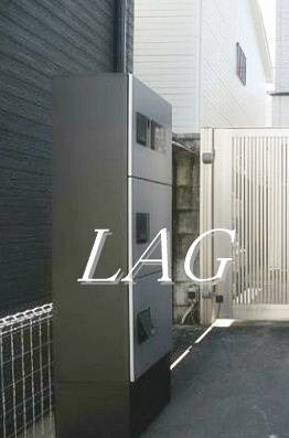 【その他共用部分】 | Ｔｅｒｒａｃｅ世田谷上町 | 宅配ボックスです。
