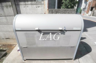 【その他】 | Ｔｅｒｒａｃｅ世田谷上町 | ゴミ置き場です。