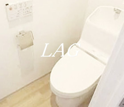 【トイレ】 | Ｔｅｒｒａｃｅ世田谷上町 | トイレです。