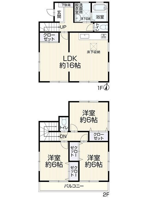 昭島市美堀町２丁目の中古一戸建
