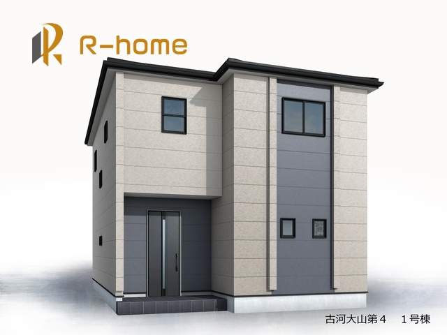 古河市大山第4　新築戸建て　1号棟