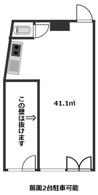 メルヴェイユ矢野の間取り