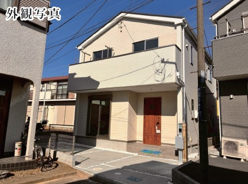 平塚市四之宮7丁目　新築戸建の外観