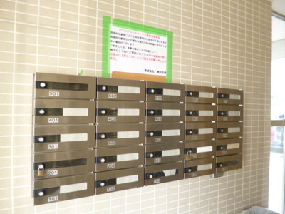 【その他共用部分】 | ベルデュールコート