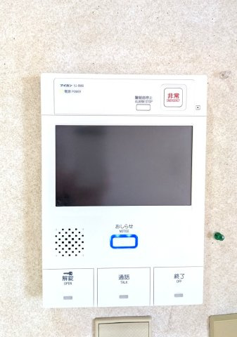 【セキュリティ】の画像