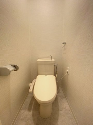 【トイレ】 | エクセル鷺沼