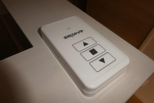 コモンドーレの設備|電動シャッター（リモコン付き）
