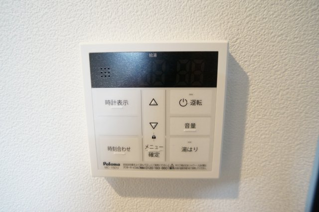 ジーメゾン法蓮町の設備