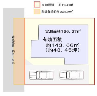 千葉市稲毛区小中台町の区画図