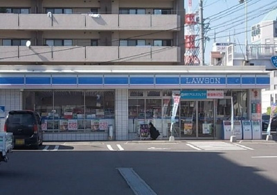 【周辺】 | 明山 | ローソン山越１丁目店様まで120m