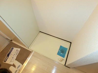 【洗面所】 | メゾンドエクスペール