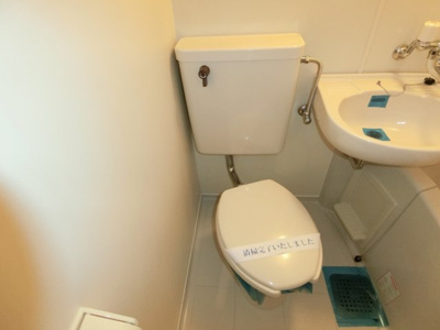 【トイレ】 | メゾンドエクスペール