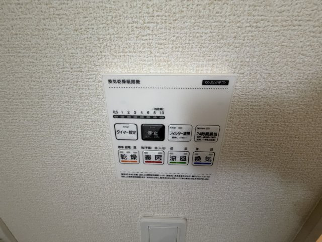 マイホームネクスト岩槻小溝Ⅱの設備