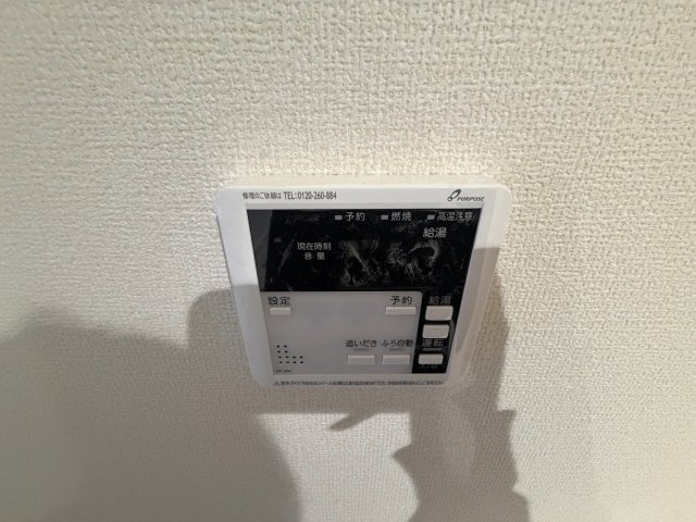 マイホームネクスト岩槻小溝Ⅱの設備