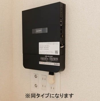 【設備】 | ラピス飯能