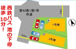 春日市白水ヶ丘2丁目5期２号棟