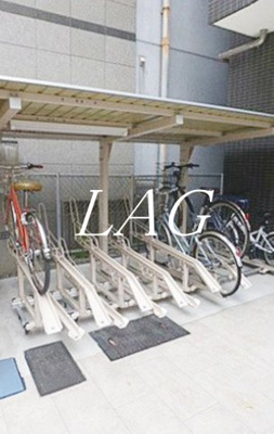 【その他共用部分】 | リヴシティ田町 | 駐輪場です。