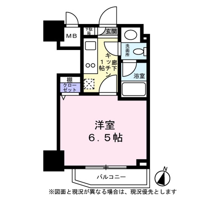 新品家具付きマンション東20(KaGood東京)