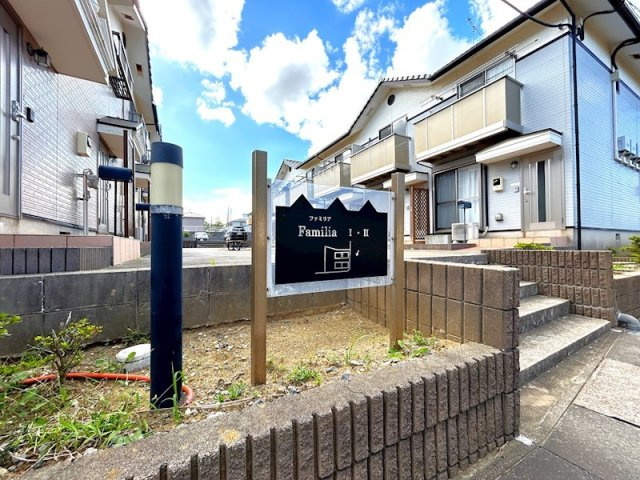 Ｆａｍｉｌｉａ Ⅱのエントランス|エントランス