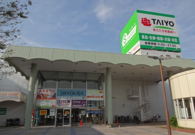 Ｆａｍｉｌｉａ Ⅱの周辺|タイヨー サンポート店