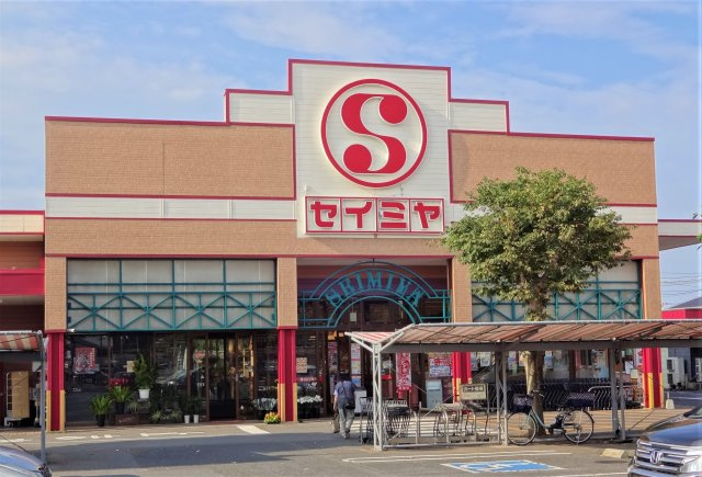 Ｆａｍｉｌｉａ Ⅱの周辺|セイミヤ 鹿島東店