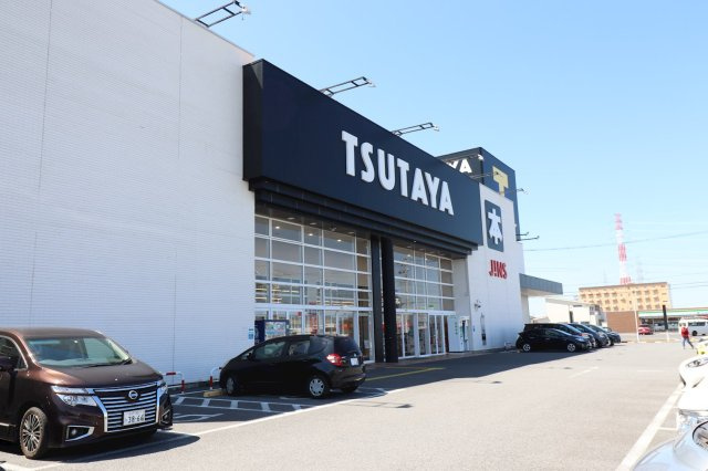 Ｆａｍｉｌｉａ Ⅱの周辺|TSUTAYA 鹿嶋宮中店