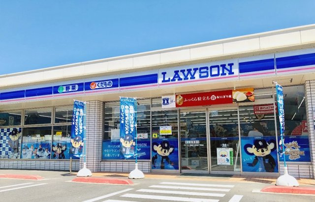 Ｆａｍｉｌｉａ Ⅱの周辺|ローソン 鹿嶋平井店