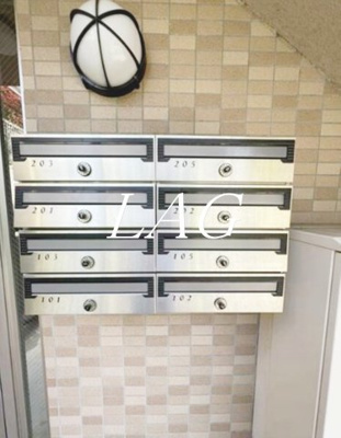 【その他共用部分】 | フランネル | 集合ポストです。