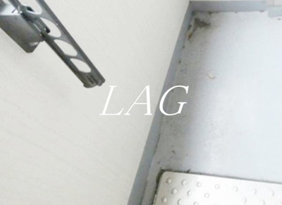 【バルコニー】 | グランヴァン町田 | バルコニーです。