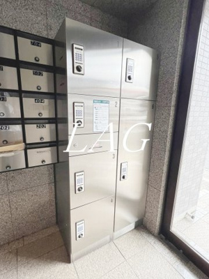 【その他共用部分】 | グランヴァン町田 | 宅配ボックスです。