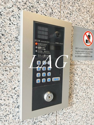 【セキュリティ】 | グランヴァン町田 | オートロックです。
