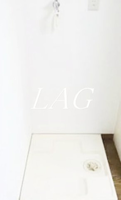 【設備】 | グランヴァン町田 | 室内洗濯機置き場です。