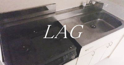 【キッチン】 | エル・アルカサル渋谷 | キッチンです。