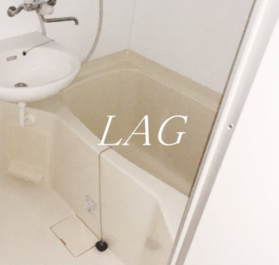 【浴室】 | エル・アルカサル渋谷 | お風呂です。