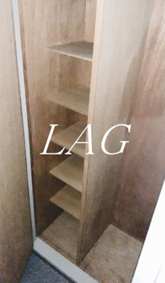 【収納】 | エル・アルカサル渋谷 | シューズボックスです。