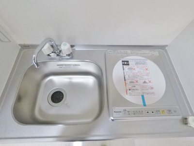 【キッチン】 | ユナイトビー