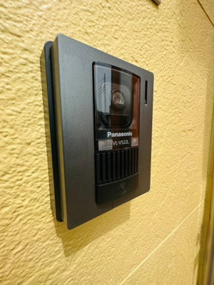 【セキュリティ】 | ユナイトビー