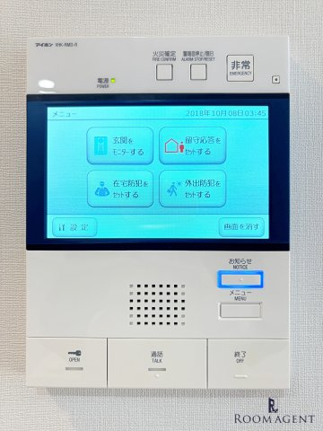 リニアゲートタワー名古屋のセキュリティ