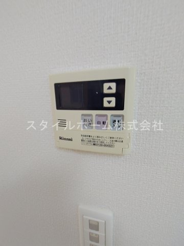 アヴェク・トワの設備|別部屋写真です。