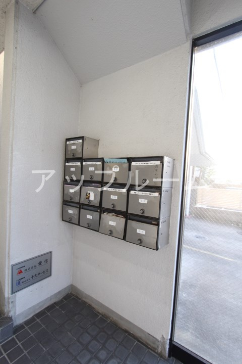 FLEX瑞穂10番館のその他共用部分