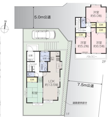 多摩市和田の中古一戸建