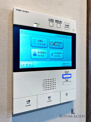 リニアゲートタワー名古屋のセキュリティ