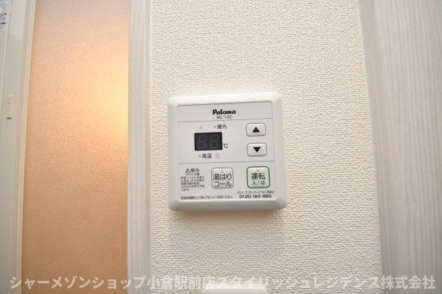 Dear津田　B棟のその他
