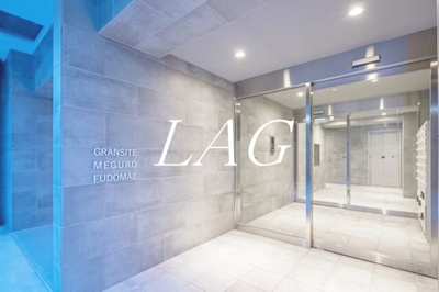 【エントランス】 | レガシア目黒リバーコート | エントランスです。